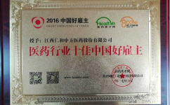 平博·pinnacle(国际)体育官网