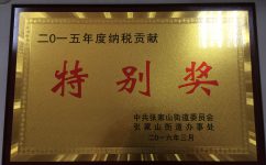 平博·pinnacle(国际)体育官网