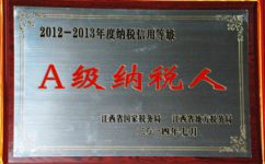 平博·pinnacle(国际)体育官网