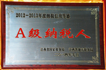 平博·pinnacle(国际)体育官网