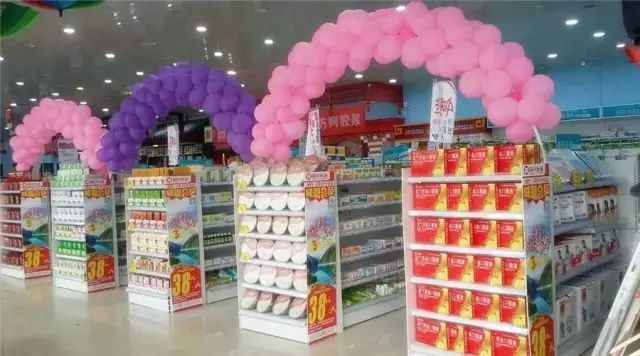 平博·pinnacle(国际)体育官网