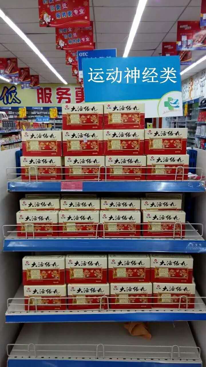 平博·pinnacle(国际)体育官网