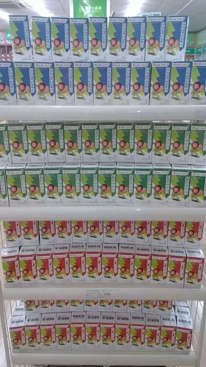 平博·pinnacle(国际)体育官网