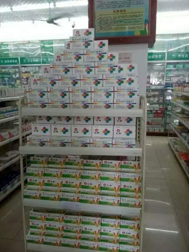 平博·pinnacle(国际)体育官网