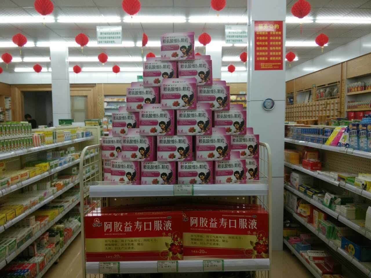 平博·pinnacle(国际)体育官网