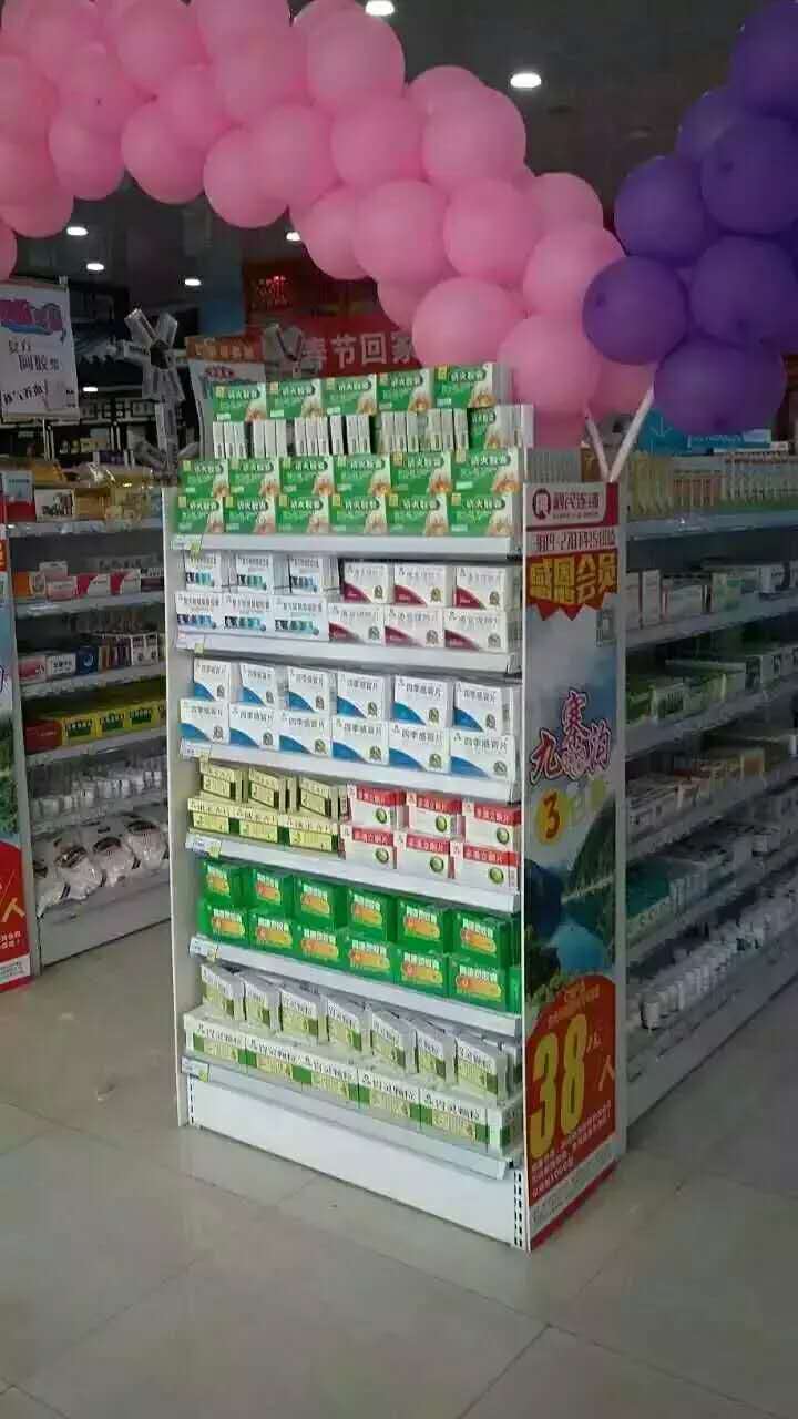 平博·pinnacle(国际)体育官网