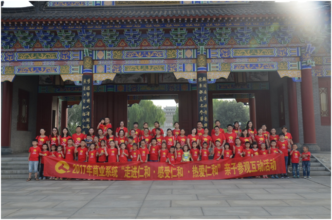 平博·pinnacle(国际)体育官网