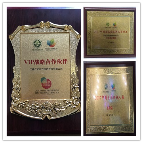 平博·pinnacle(国际)体育官网