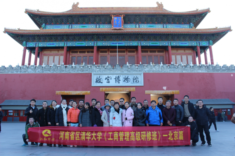 平博·pinnacle(国际)体育官网