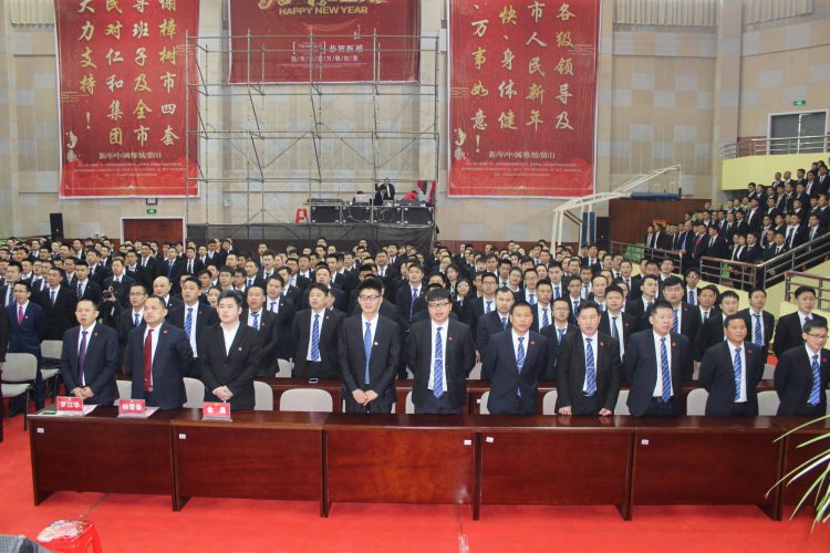 平博·pinnacle(国际)体育官网