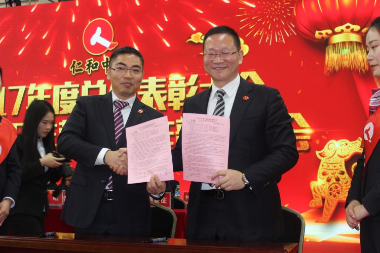 平博·pinnacle(国际)体育官网