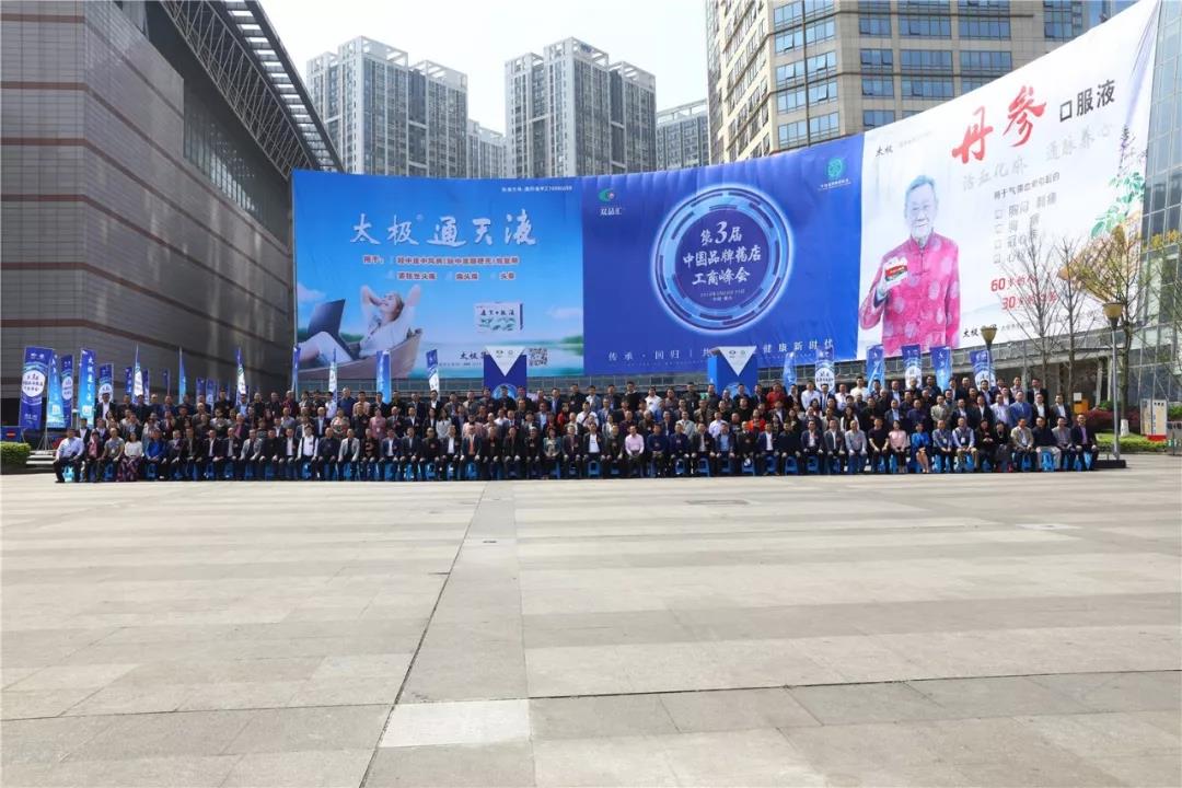 平博·pinnacle(国际)体育官网