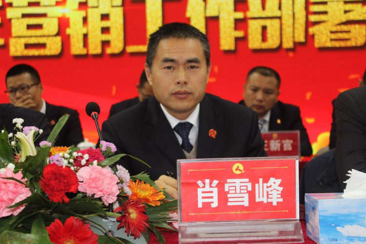 平博·pinnacle(国际)体育官网