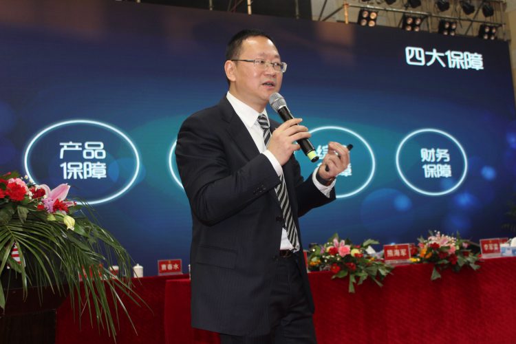 平博·pinnacle(国际)体育官网