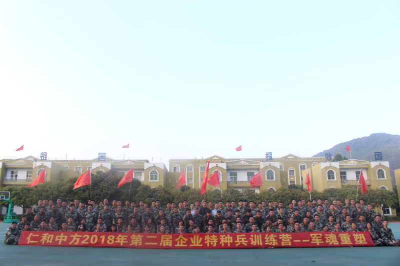 平博·pinnacle(国际)体育官网