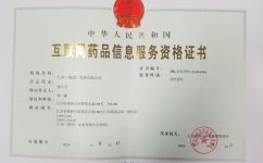 平博·pinnacle(国际)体育官网