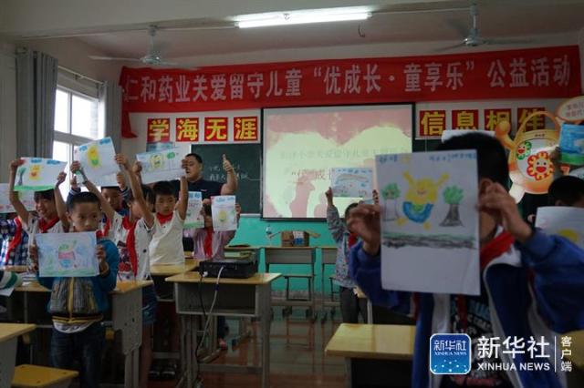 平博·pinnacle(国际)体育官网