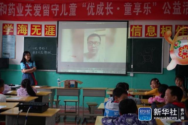 平博·pinnacle(国际)体育官网