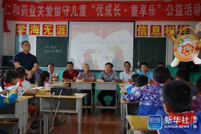 平博·pinnacle(国际)体育官网