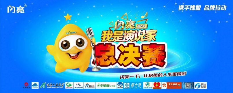 平博·pinnacle(国际)体育官网