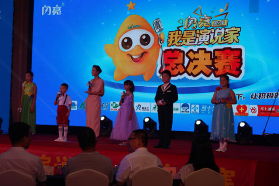 平博·pinnacle(国际)体育官网