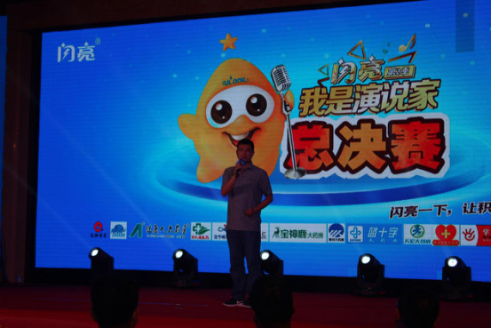 平博·pinnacle(国际)体育官网