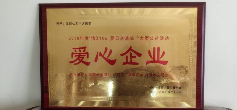 平博·pinnacle(国际)体育官网