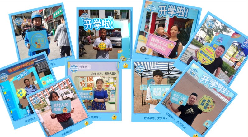 平博·pinnacle(国际)体育官网