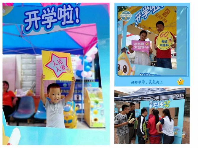 平博·pinnacle(国际)体育官网