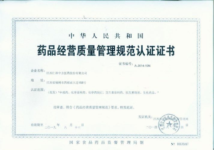 平博·pinnacle(国际)体育官网