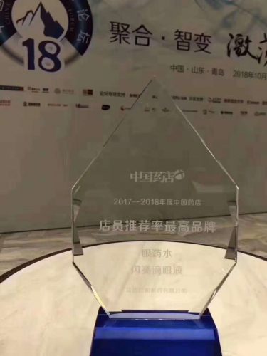 平博·pinnacle(国际)体育官网