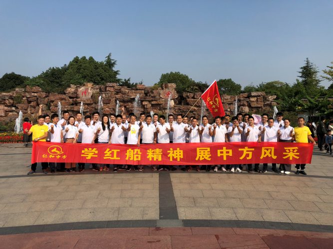 平博·pinnacle(国际)体育官网