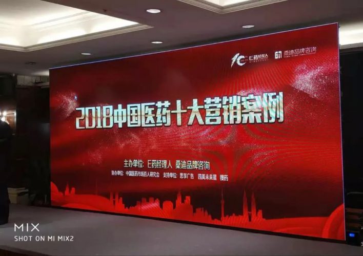 平博·pinnacle(国际)体育官网