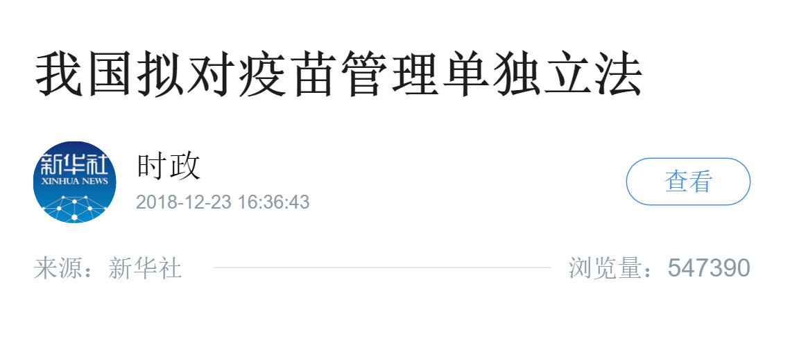 平博·pinnacle(国际)体育官网