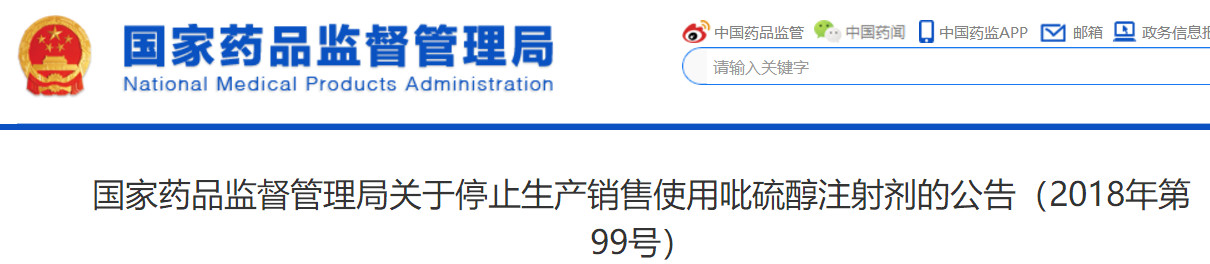 平博·pinnacle(国际)体育官网