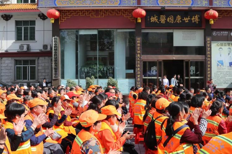 平博·pinnacle(国际)体育官网