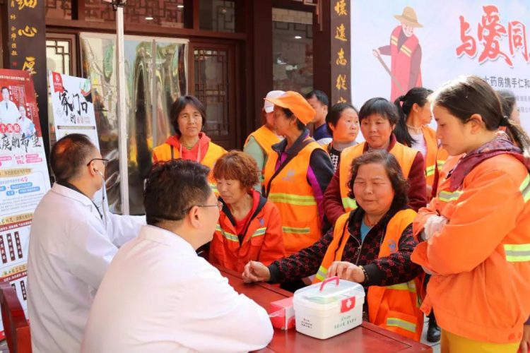 平博·pinnacle(国际)体育官网