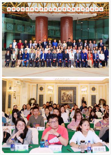 平博·pinnacle(国际)体育官网