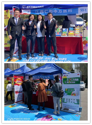 平博·pinnacle(国际)体育官网