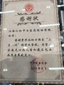 平博·pinnacle(国际)体育官网