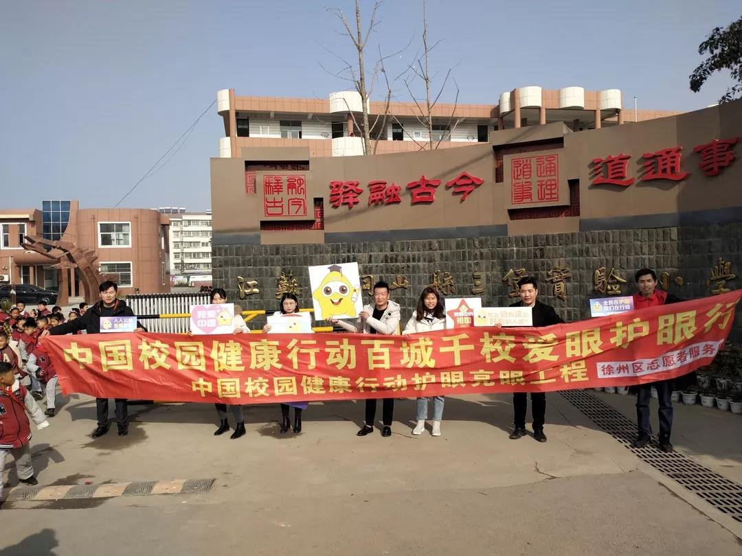 平博·pinnacle(国际)体育官网