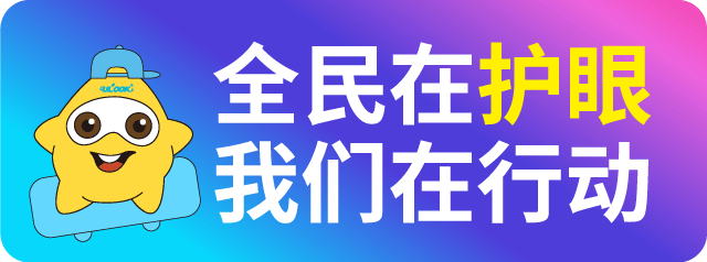 平博·pinnacle(国际)体育官网