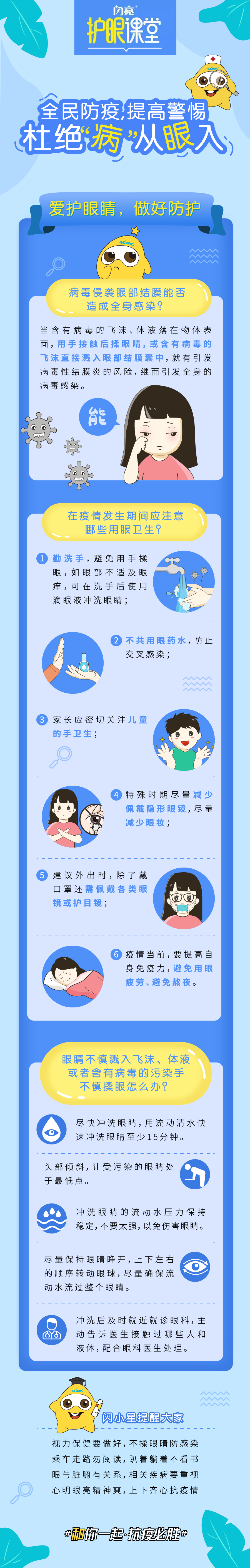 平博·pinnacle(国际)体育官网