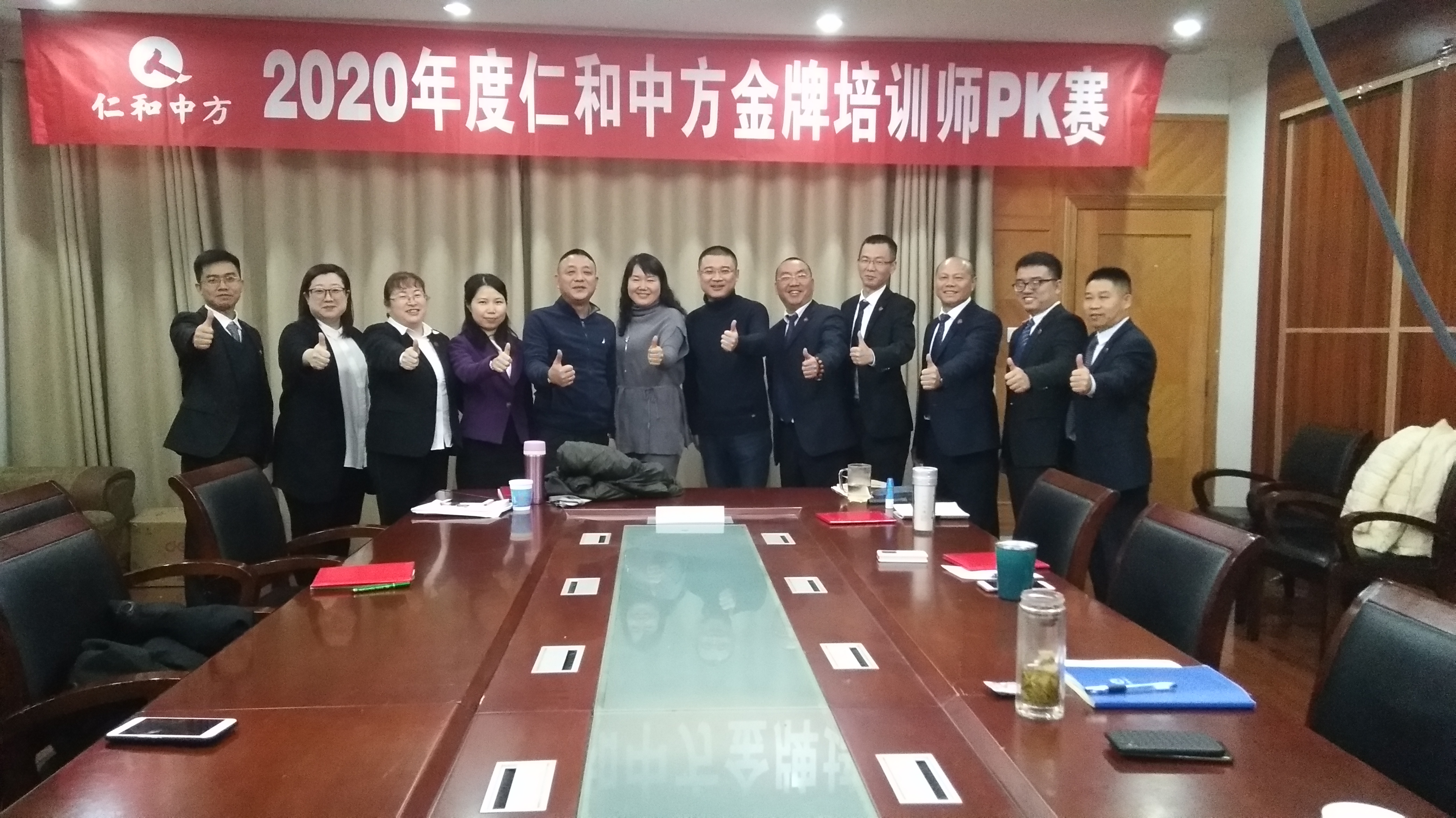 平博·pinnacle(国际)体育官网