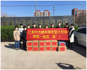 平博·pinnacle(国际)体育官网