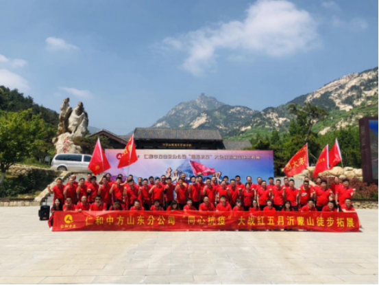 平博·pinnacle(国际)体育官网