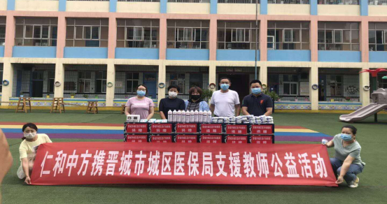 平博·pinnacle(国际)体育官网