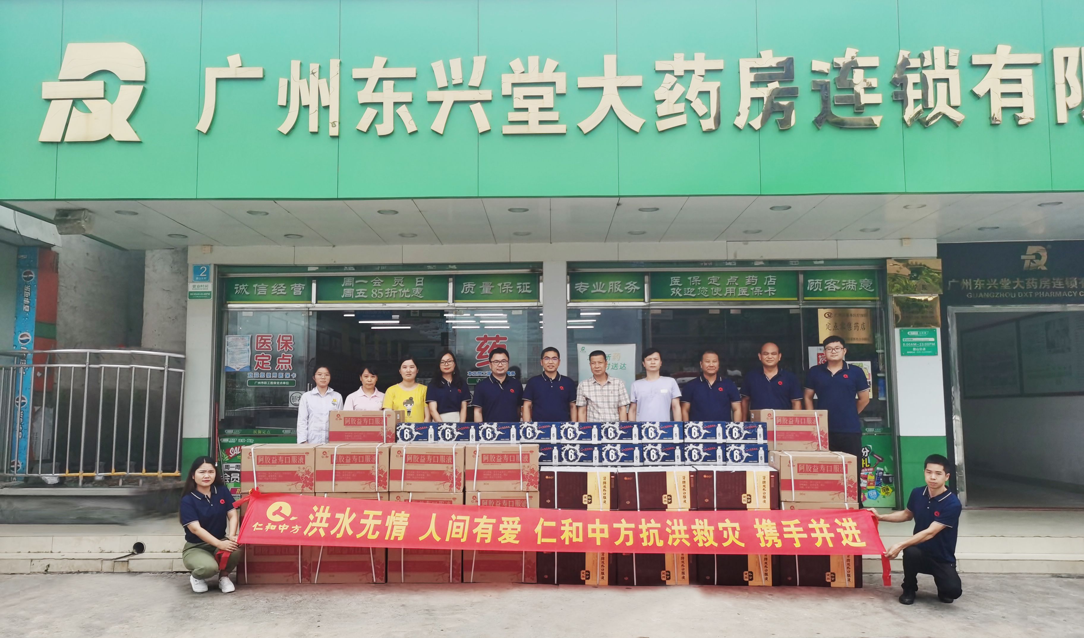 平博·pinnacle(国际)体育官网