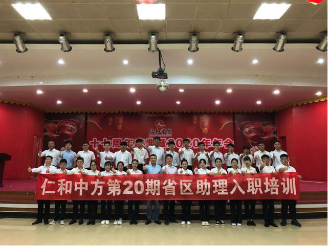 平博·pinnacle(国际)体育官网