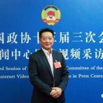 杨文龙董事长出席全国政协第十三届三次会议